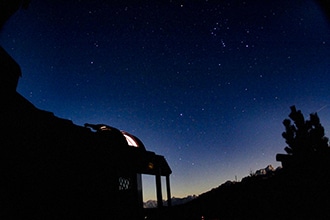 Osservatorio astronomico a Cortina