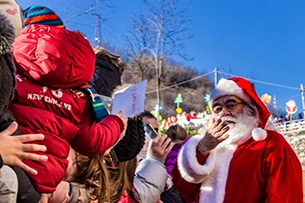 Casa di Babbo Natale, Lago Maggiore