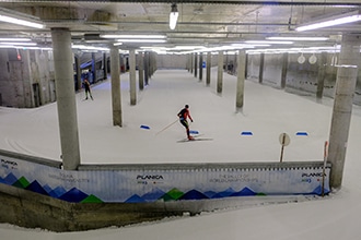 Slovenia in autunno, Centro sportivo di Planica