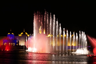 Parco Efteling, Fontane danzanti