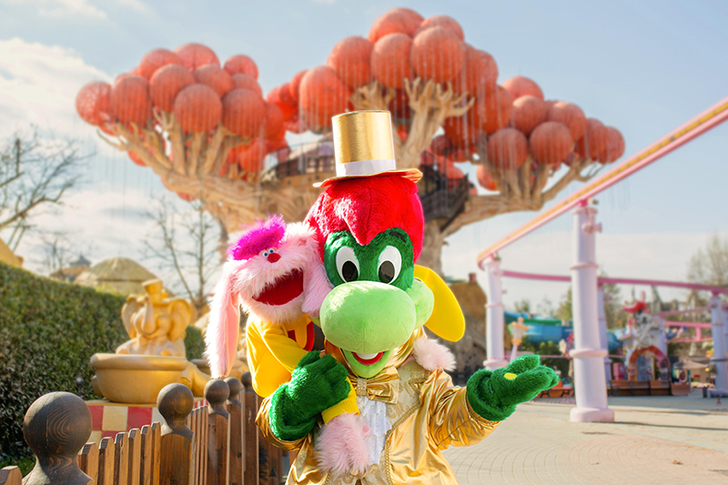 Gardaland, parco divertimenti