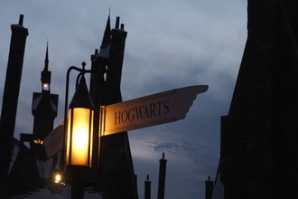 Hogwarts 