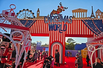 Christmas World 2024, ingresso