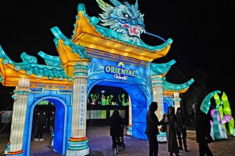 Oriental World a Cinecittà World