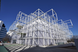 Centro Arti e Scienze Golinelli di Bologna
