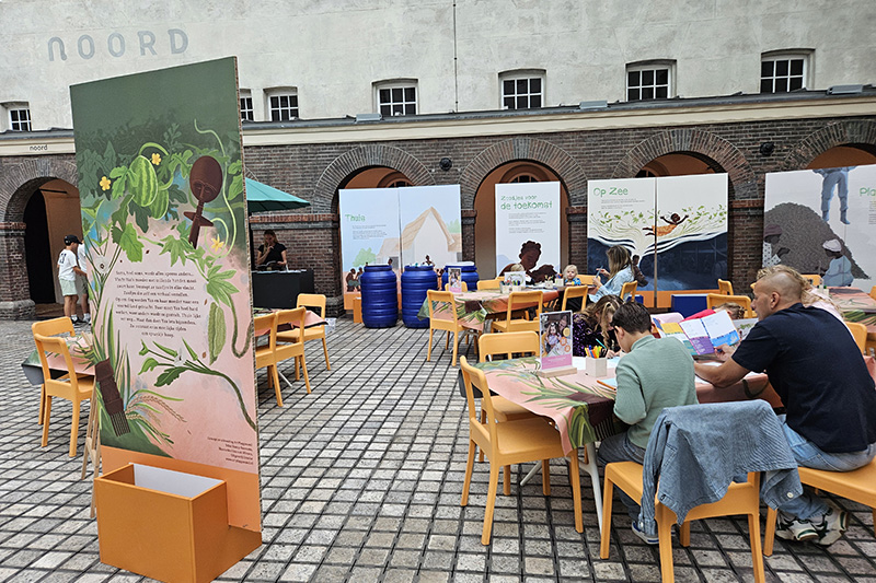 Museo Marittimo di Amsterdam, cortile centrale